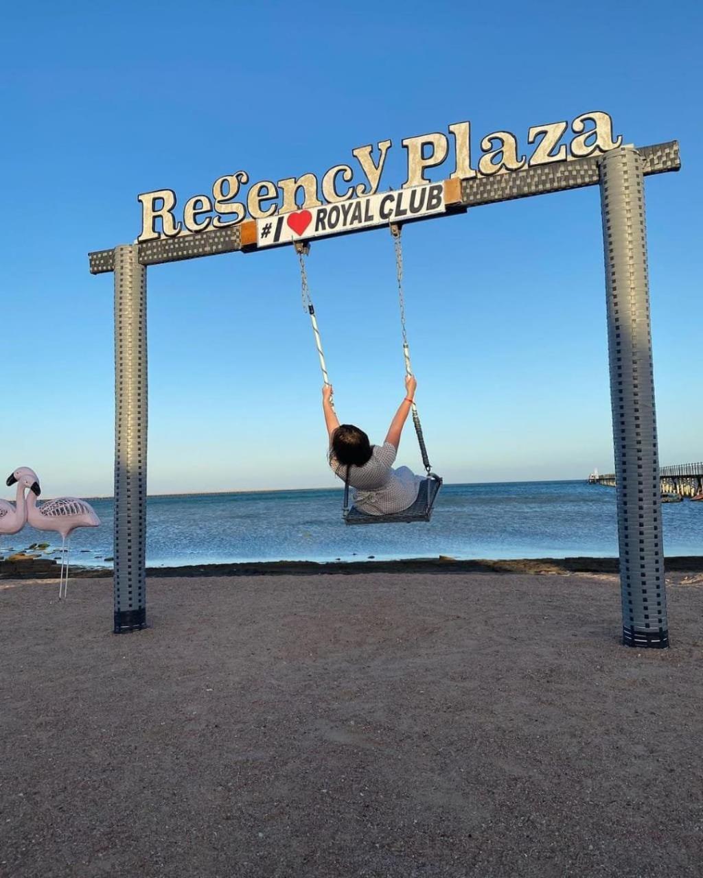 Romance Regency Club (Adults Only) Sharm el-Sheikh Exterior photo